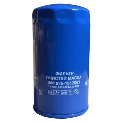 Фильтр очистки масла (МЕТАЛЛ) Д260 (большой) (170х96 резьба 3/4-16UNF)