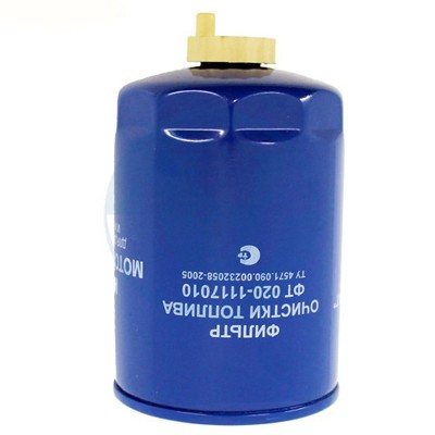 Фильтр очистки топлива (МЕТАЛЛ) Д243/245 (малый)  (Т6101)