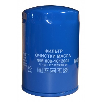 Фильтр очистки масла (МЕТАЛЛ) Д243/245 (малый) (140х96 резьба 3/4-16UNF)